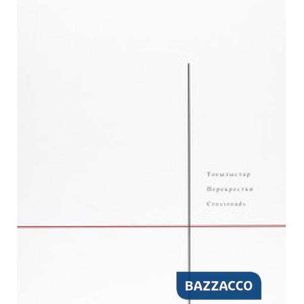 Crossroads. Mary Frances Lindstrom