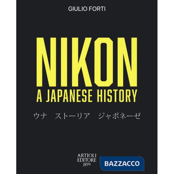 Nikon. A Japanese story
