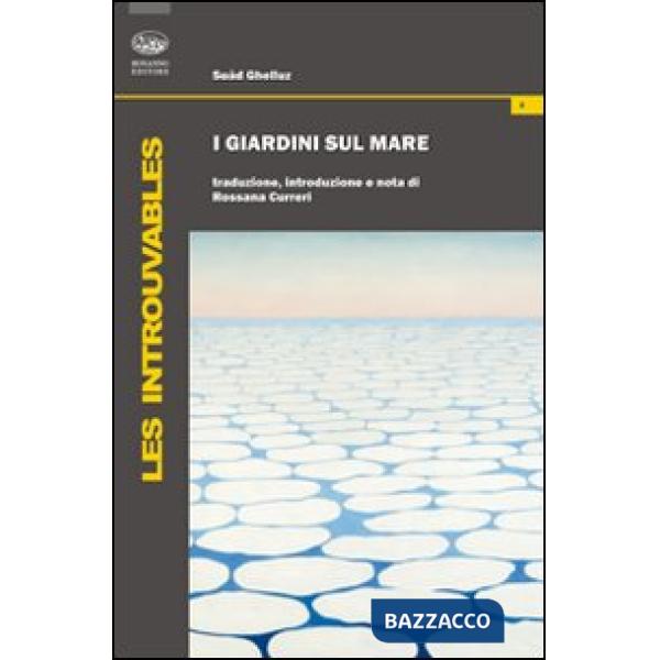 Giardini sul mare (I)