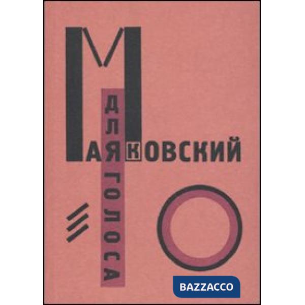 Per la voce. Testo russo a fronte