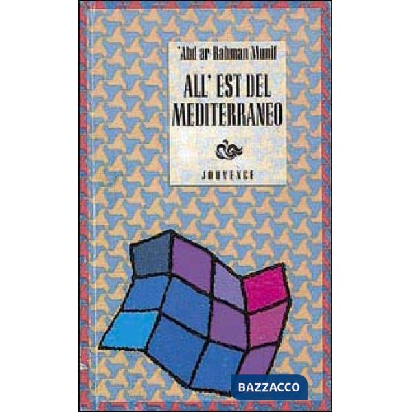 All'Est del Mediterraneo