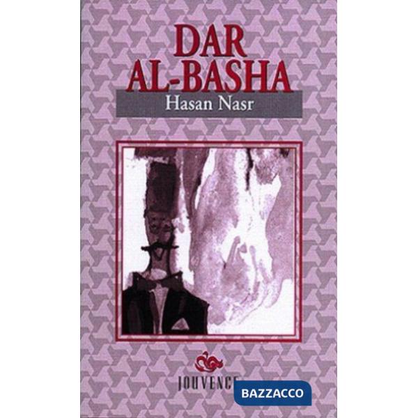 Dar al-basha