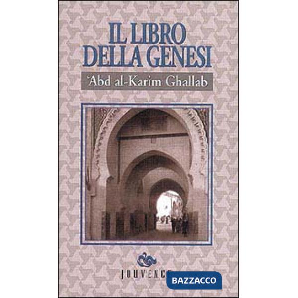 Libro della genesi (Il)