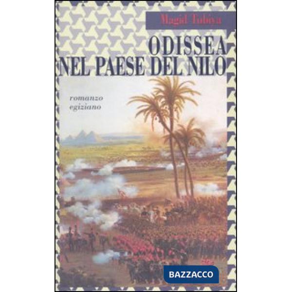 Odissea nel paese del Nilo