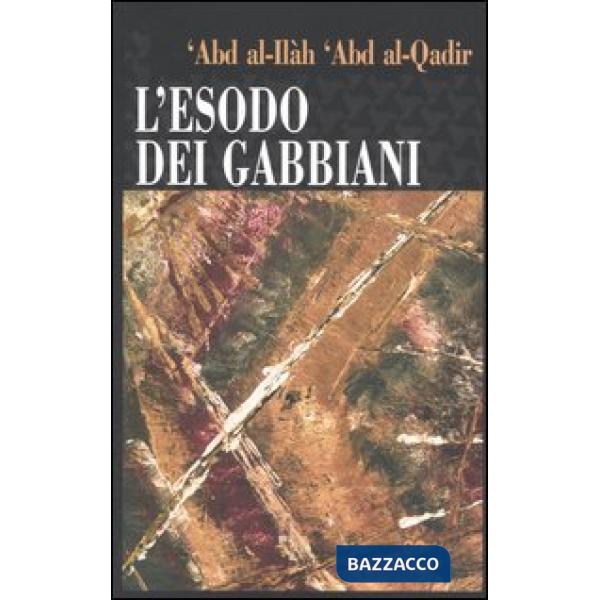 Esodo dei gabbiani (L')