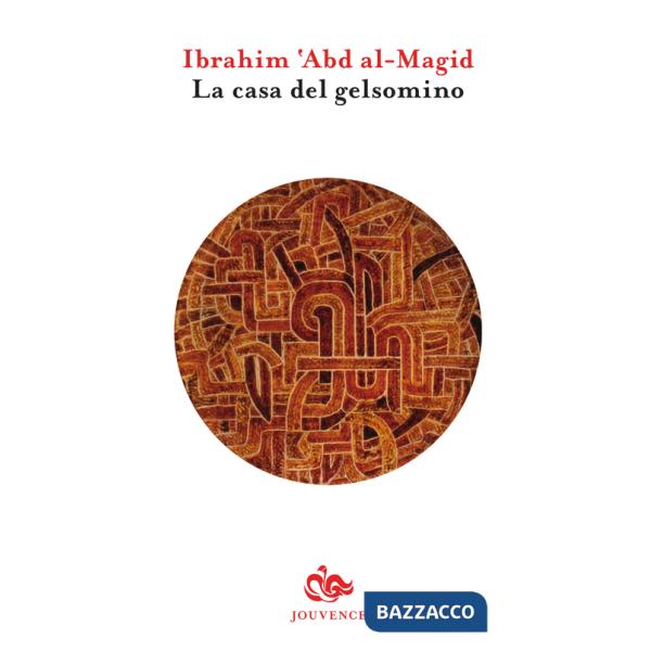 Casa del gelsomino (La)