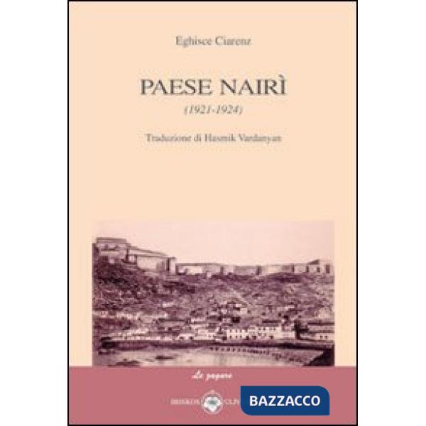 Paese Nairì