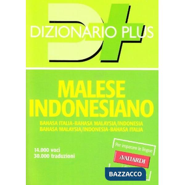 Dizionario malese-indonesiano