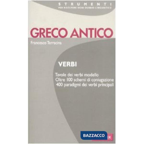 Greco antico. Verbi