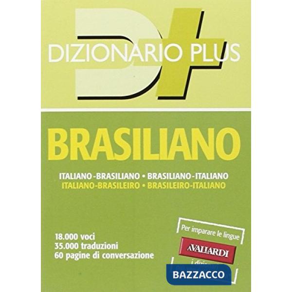 Dizionario brasiliano. Italiano-brasiliano, brasiliano-italiano