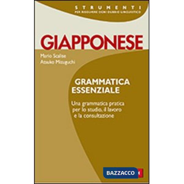 Grammatica giapponese