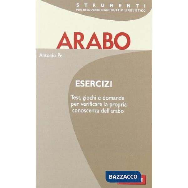 Arabo. Esercizi