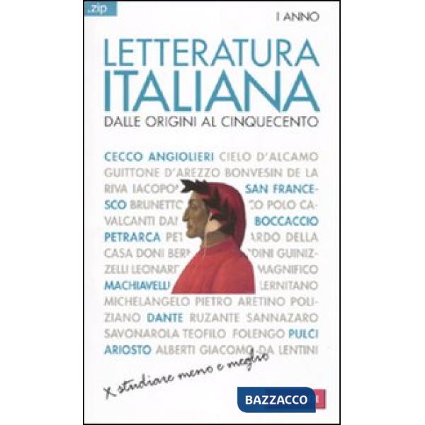 Letteratura italiana. Vol. 1: Dalle origini al Cinquecento