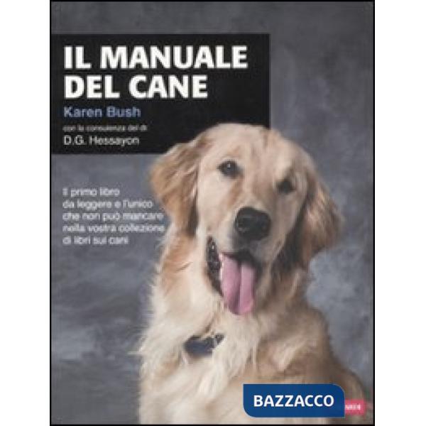 Manuale del cane (Il)