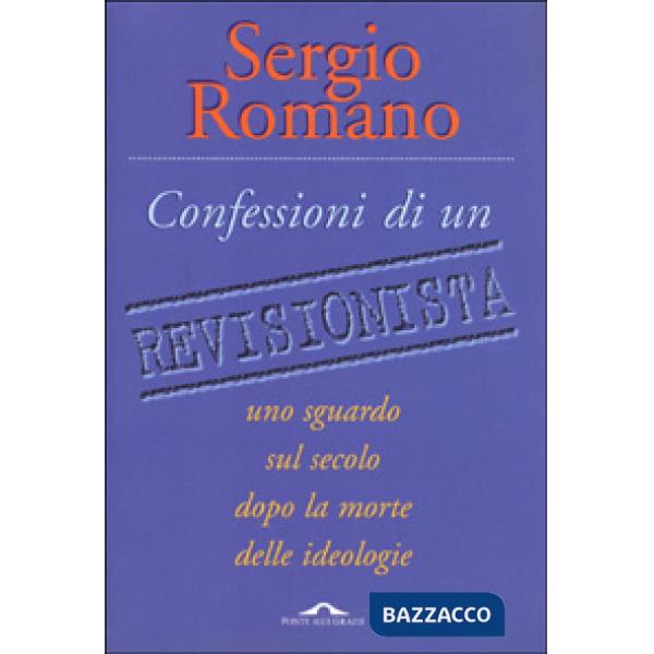 Confessioni di un revisionista