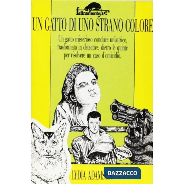 Gatto di uno strano colore (Un)