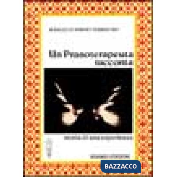 Pranoterapeuta racconta (Un)