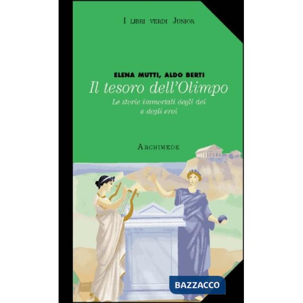 TESORO DELL'OLIMPO