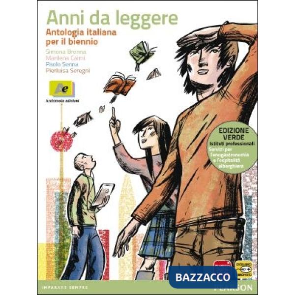 ANNI DA LEGGERE ED. VERDE UNICO + AGENDA COMP