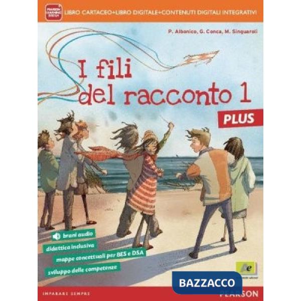 FILI RACCONTO PLUS 1 + MITOEPICA + QUAD + ITE + DIDA