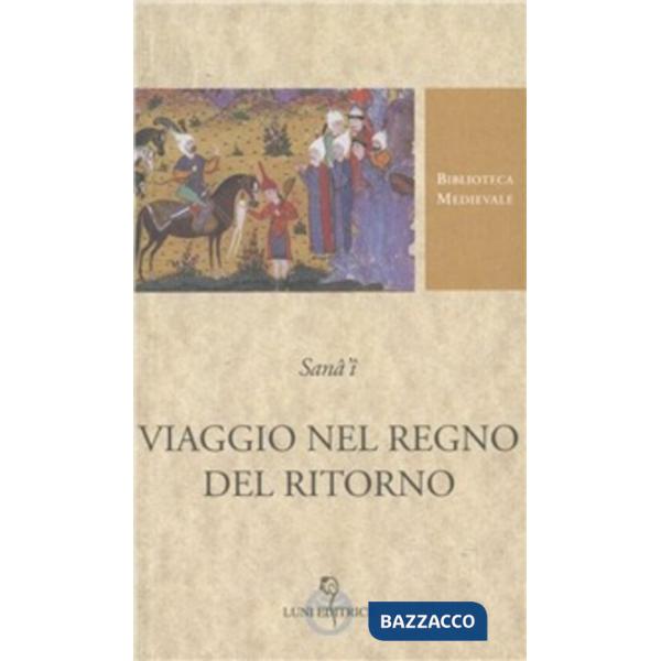Viaggio nel regno del ritorno