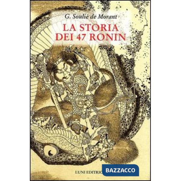 Storia dei 47 Ronin (La)