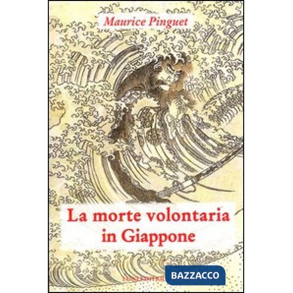 Morte volontaria in Giappone (La)