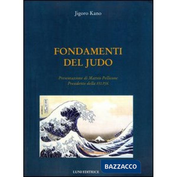 Fondamenti del judo