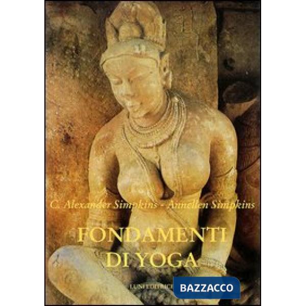 Fondamenti di Yoga