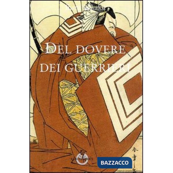 Del dovere dei guerrieri