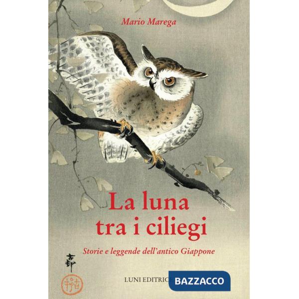 Luna tra i ciliegi (La)