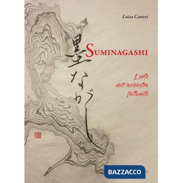 Suminagashi. L'arte dell'inchiostro fluttuante