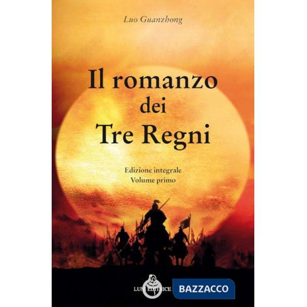 Romanzo dei tre regni (Il)