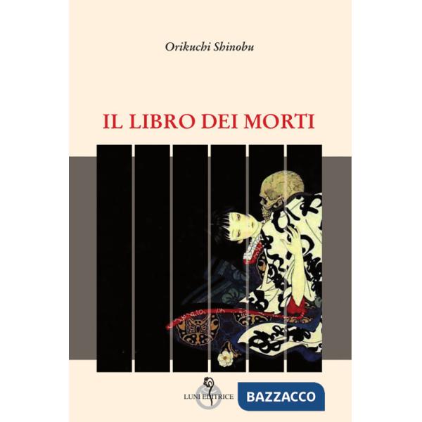 Libro dei morti (Il)