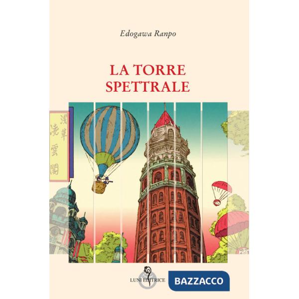 Torre spettrale (La)