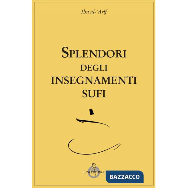 Splendori degli insegnamenti Sufi