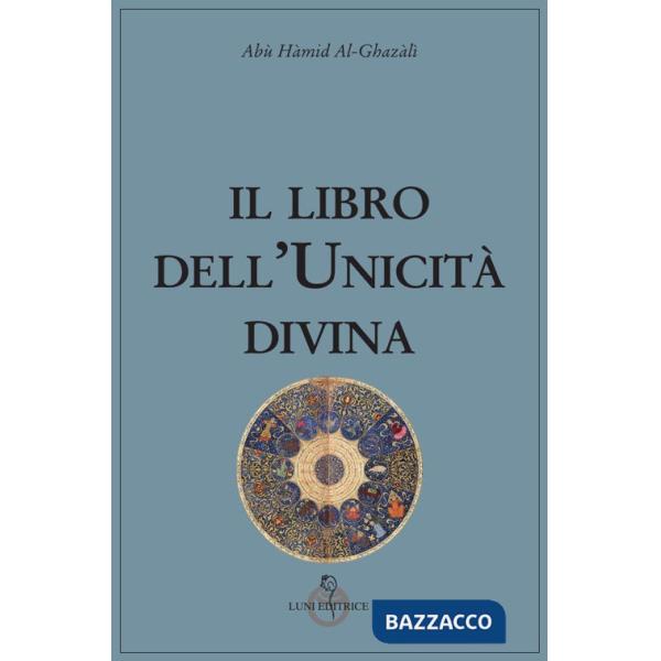 Libro dell'unicità divina (Il)