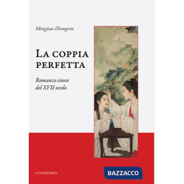 Coppia perfetta. Ediz. integrale (La)