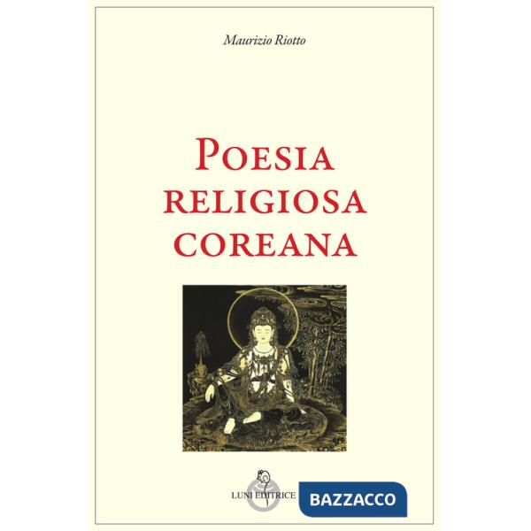 Poesia religiosa coreana