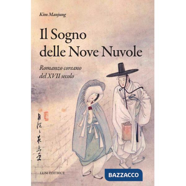 Sogno delle nove nuvole (Il)