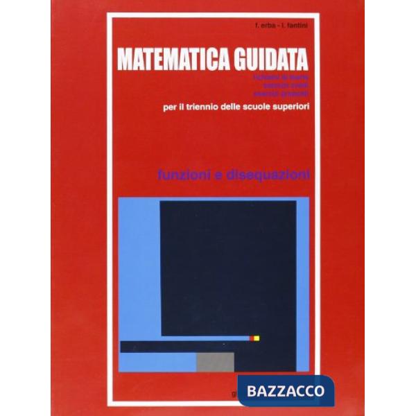 C GUIDATA: FUNZIONI