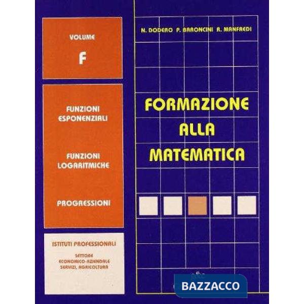 FORMAZIONE ALLA MATEMATICA IPC F
