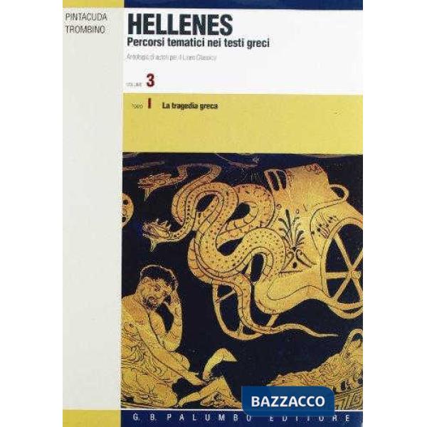 HELLENES III