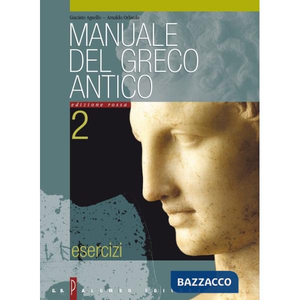 MANUALE DEL GRECO II EDIZIONE ROSSA