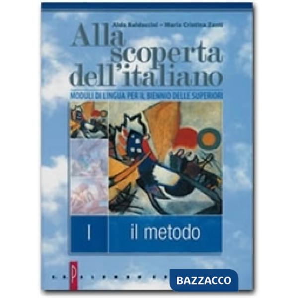 ALLA SCOPERTA DELL'ITALIANO