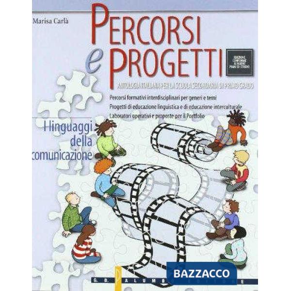 PERCORSI E PROGETTI 2 (IN BLOCCO)