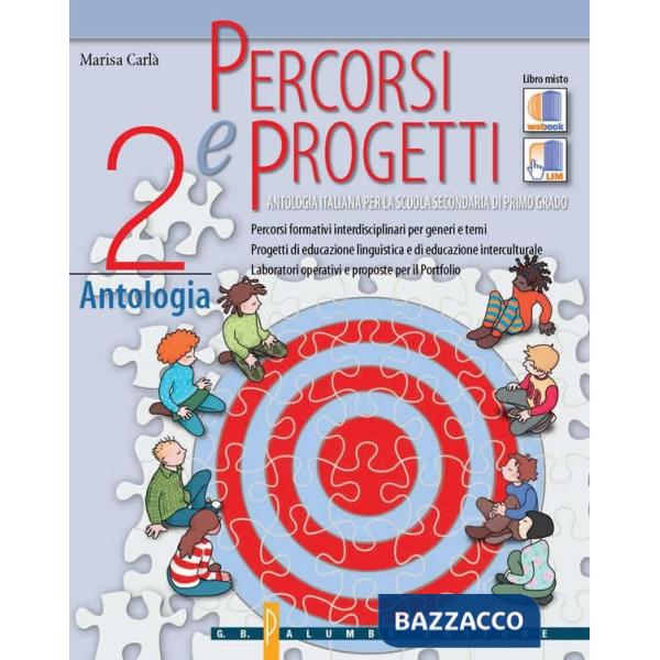 PERCORSI II - ANTOLOGIA