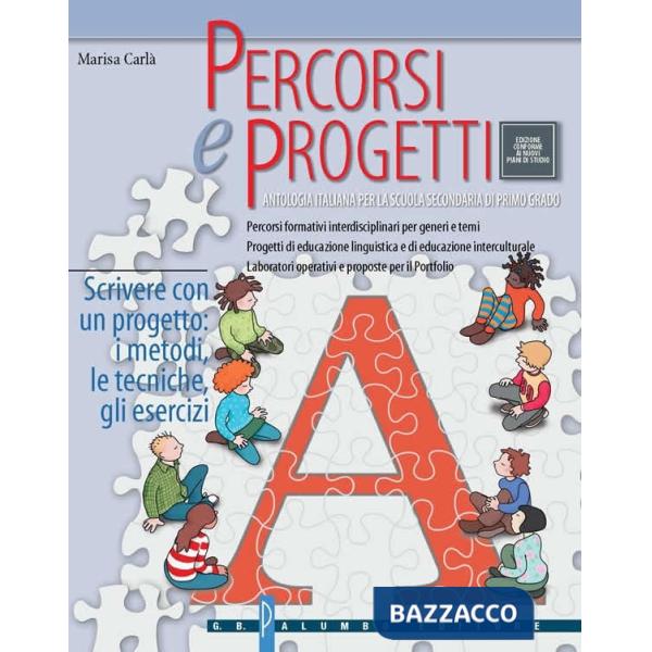 PERCORSI I - SCRIVERE