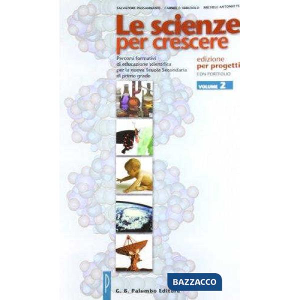 LE SCIENZE II EDIZIONE ROSSA