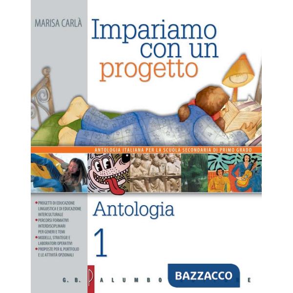 IMPARIAMO I - ANTOLOGIA
